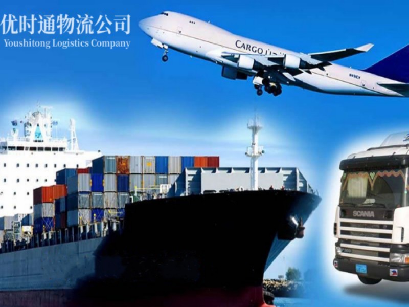 密云到加拿大空运锂电池注意事项